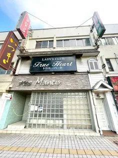 竹の塚ショッピングセンタービル【3階】の外観