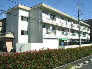 マンション紺利の画像