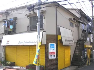 マスターハウスの画像