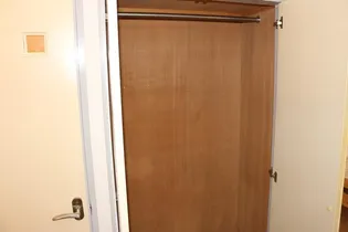 スカイコート宮崎第2【201号室】のその他画像