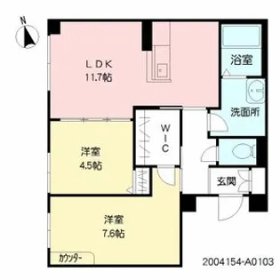 シャーメゾン出来島【A0103号室号室】の間取り