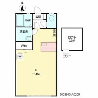 フロンテ—ジ・エアポート【A0205号室号室】の間取り