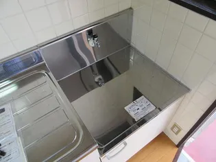 シェーンブルン【208号室】のキッチン