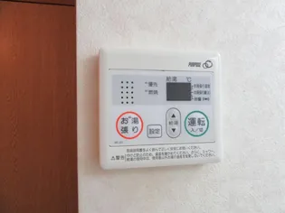 ルミエール吉村B棟【202号室】のその他画像