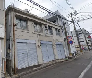 丸真ビルの画像