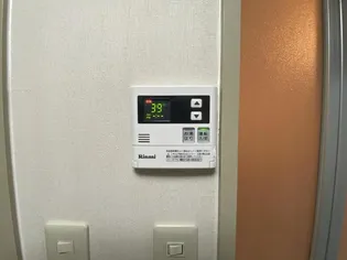 オーブⅡ【402号室】のその他画像