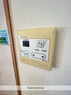 マリベール鶴島【403号室】のその他画像