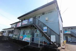 弓削コーポ【A103号室】の外観