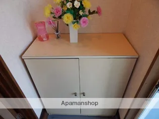 ホワイトメゾン【103号室】のその他画像