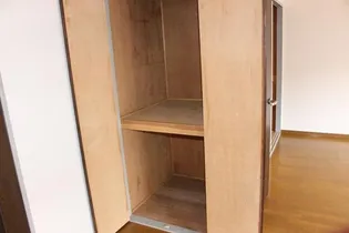 サンジェルマンⅢ【203号室】のその他画像