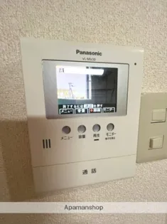 柳丸コーポ北棟【609号室】のその他画像