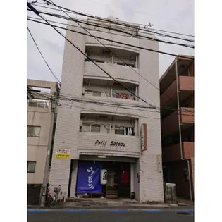 プチバトゥーの画像