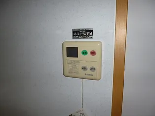 プランドール井之上【206号室】のその他画像