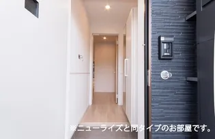 ベル シェルメール Ⅱ【1階】の玄関