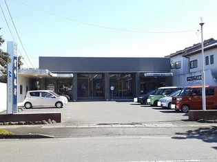 フェリーチェ【2階】の周辺