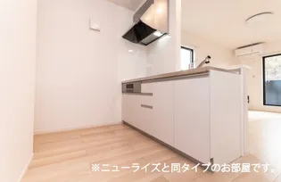 シャルフ 赤江 Ⅱ【2階】のキッチン
