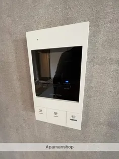 valo吉村【204号室】のその他画像