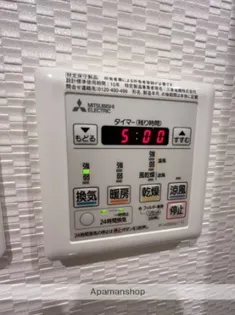 California APT【907号室】のその他画像