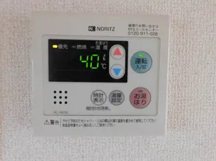 シャーメゾンマリネス【A0101号室号室】のその他画像