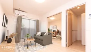 クラプレール N【2階】の居間