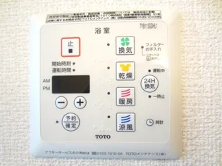 カーサ レガーレ C棟【1階】のその他画像