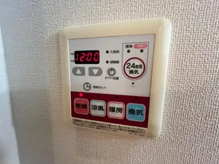 エミールシャラン【2階】のその他画像