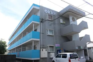 コスタ飛江田【206号室】の外観