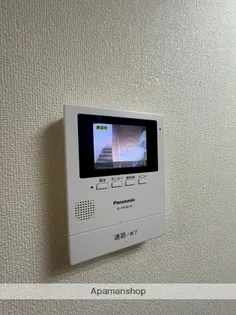 オーブⅡ【207号室】のその他画像