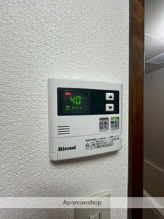 オーブⅡ【207号室】のその他画像