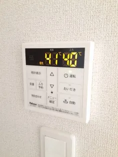 ハニーサックル Ⅱ【2階】のその他画像