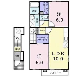 サン・クレメント【2階】の間取り