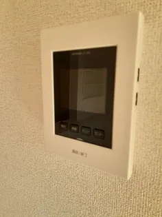 メゾン・ド・ボヌール【2階】のその他画像