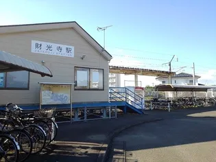 レヴェリ Ⅱ【2階】の周辺