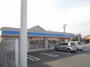グラウビュンデン ヴィレッジ【1階】の周辺