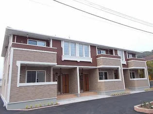 シェーネ Aの画像