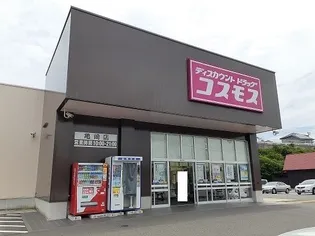 メゾネットトロワ【1階】の周辺