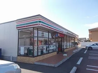 メゾングレイスA【1階】の周辺