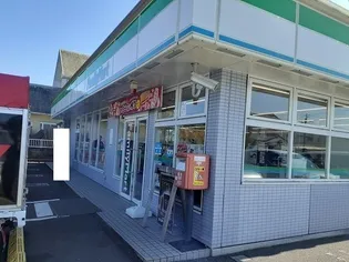 メゾン フィーロ【1階】の周辺