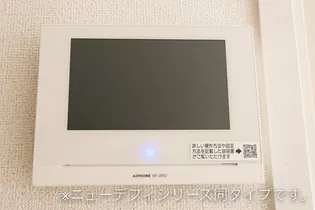 ロミック江良【1階】のその他画像