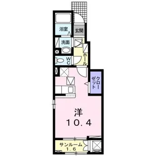 オレガノ A【1階】の間取り