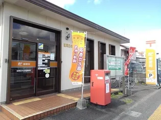 センチュリーハウス【1階】の周辺