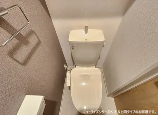 アンソレイユ SH【2階】のその他画像