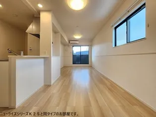 アンソレイユ SH【2階】の居間