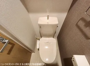 アンソレイユ SH【2階】のその他画像