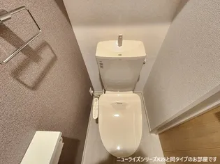 アンソレイユ SH【1階】のその他画像