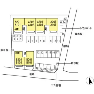 プラウド上田島 A棟【A203号室】のその他画像