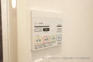 La・CaSa NOAH【2階】のその他画像