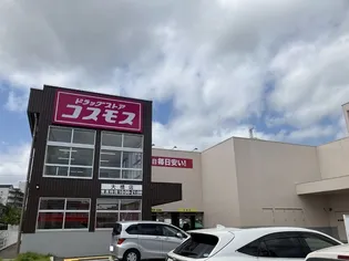 DーRESENA大橋I【2階】のその他画像