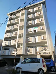 アリュール アイの画像