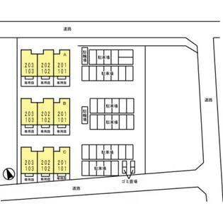セジュールCW A【202号室】のその他画像